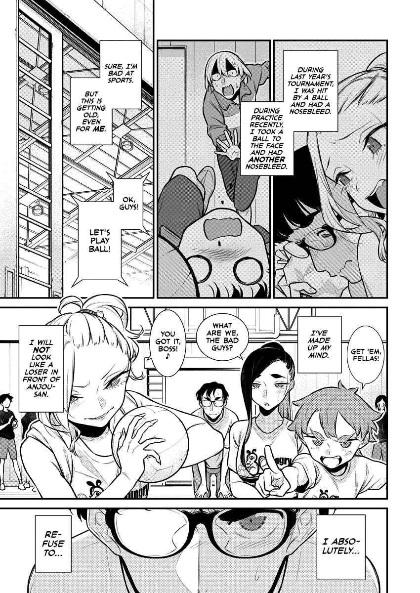 Yancha Gal no Anjou-san Chapter 148 - Page 1