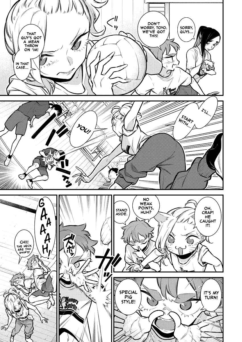 Yancha Gal no Anjou-san Chapter 148 - Page 8