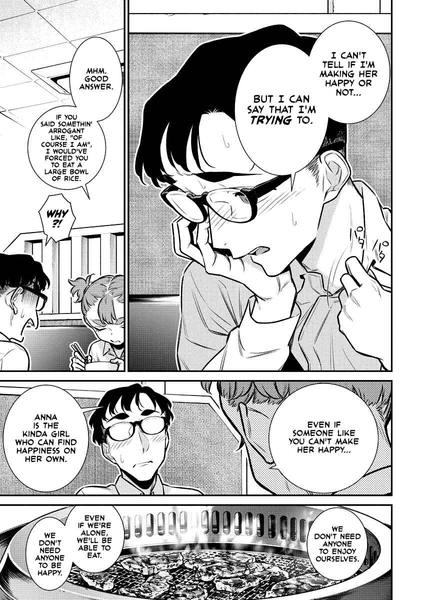 Yancha Gal no Anjou-san Chapter 149 - Page 11