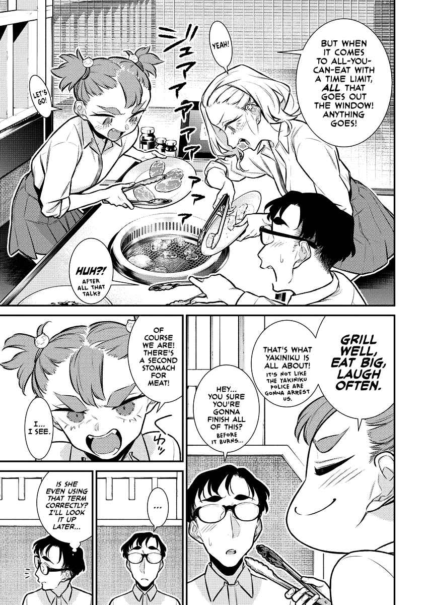 Yancha Gal no Anjou-san Chapter 149 - Page 5