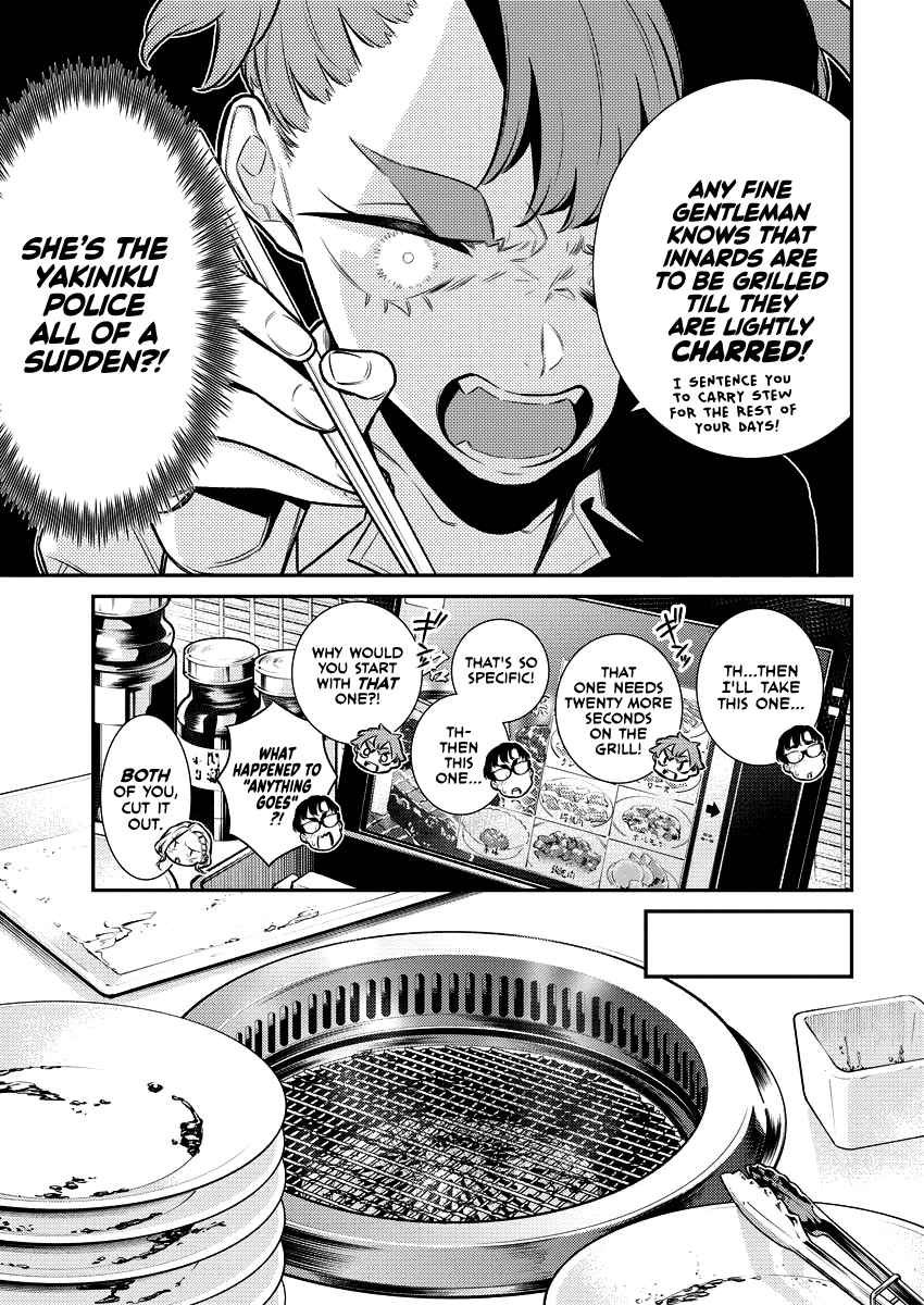 Yancha Gal no Anjou-san Chapter 149 - Page 7