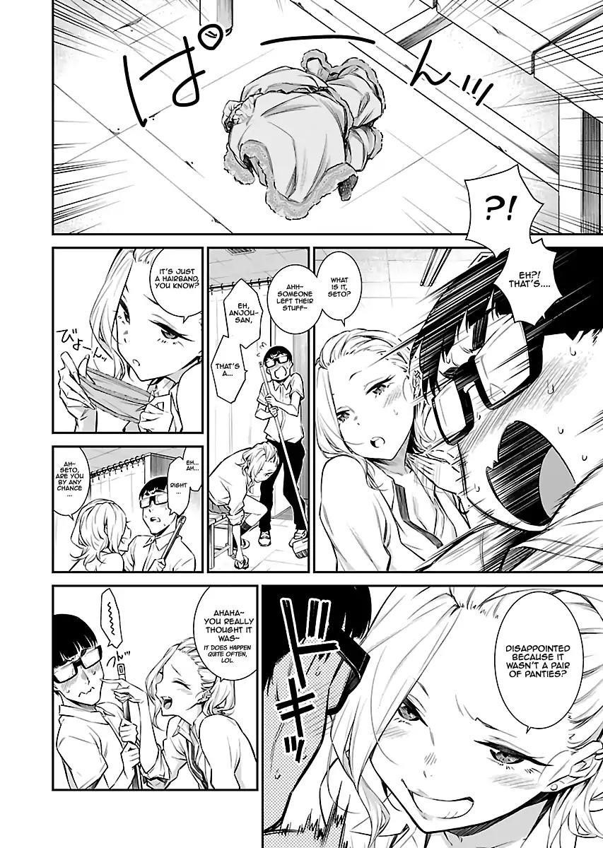 Yancha Gal no Anjou-san Chapter 15 - Page 5