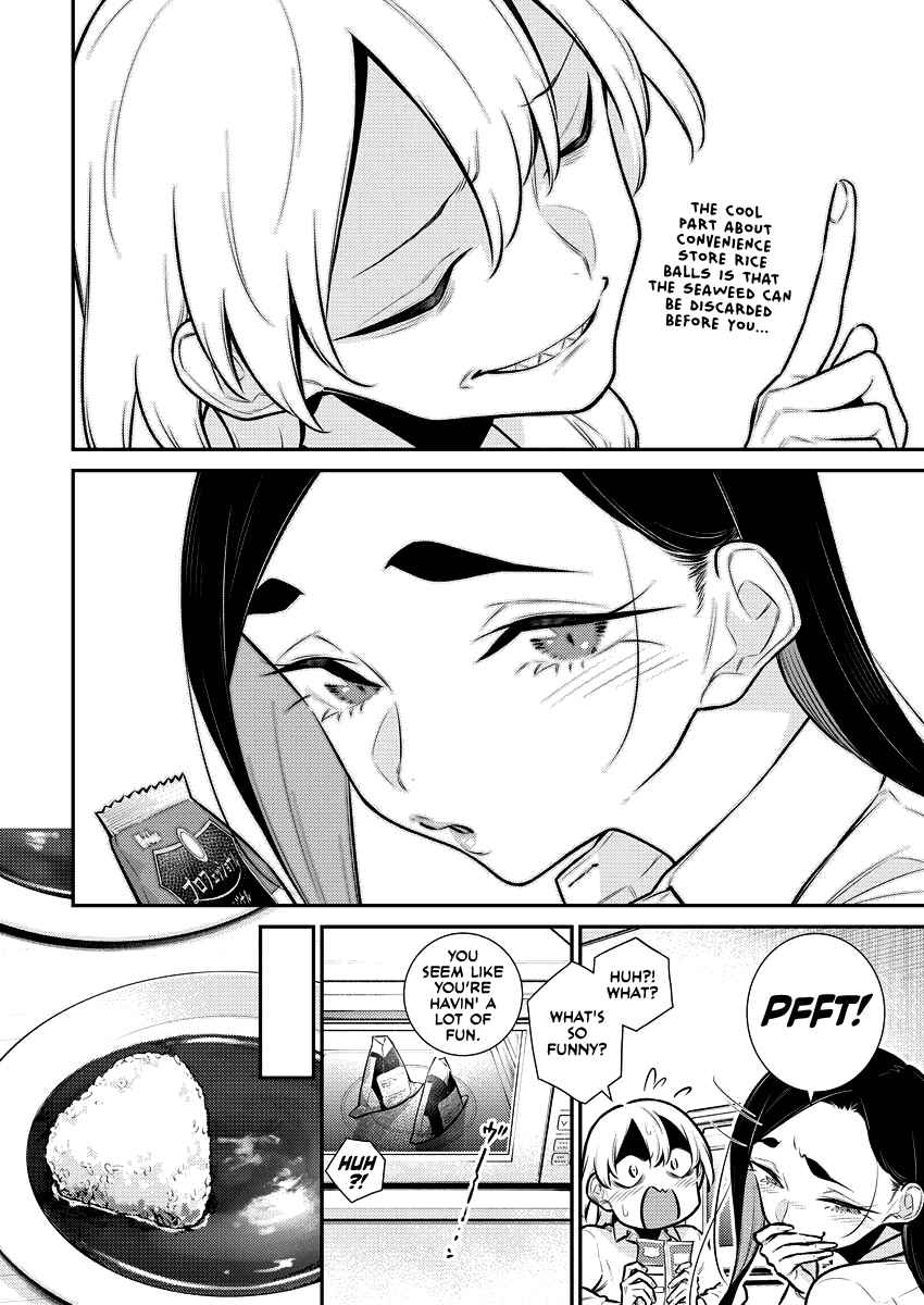 Yancha Gal no Anjou-san Chapter 150 - Page 6