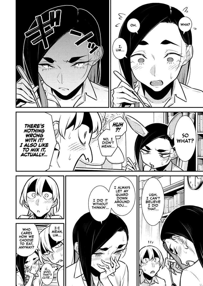 Yancha Gal no Anjou-san Chapter 150 - Page 8