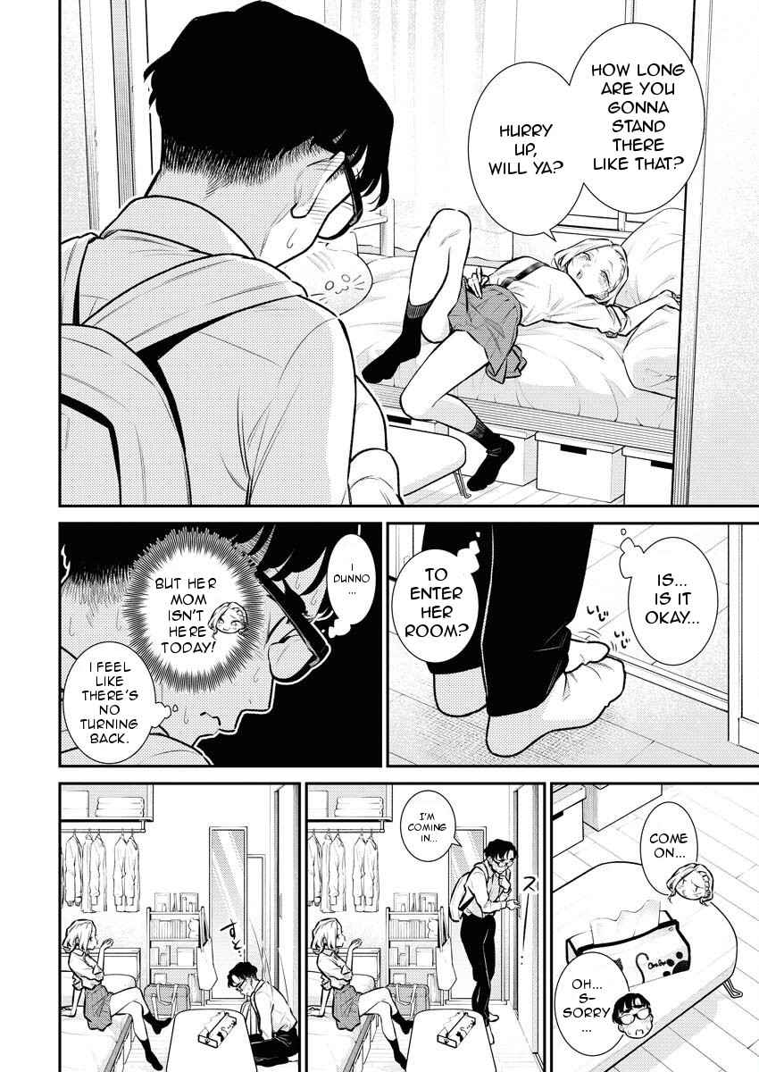 Yancha Gal no Anjou-san Chapter 151 - Page 2