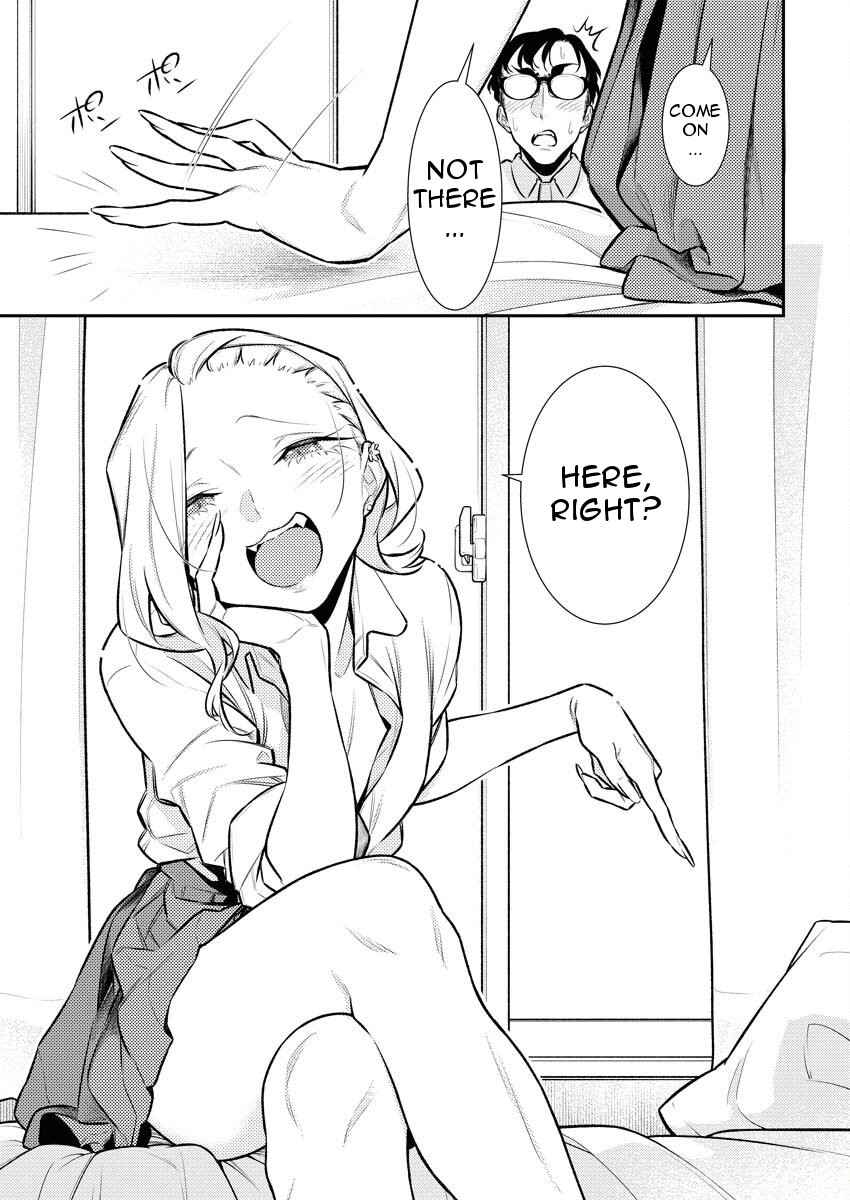 Yancha Gal no Anjou-san Chapter 151 - Page 3