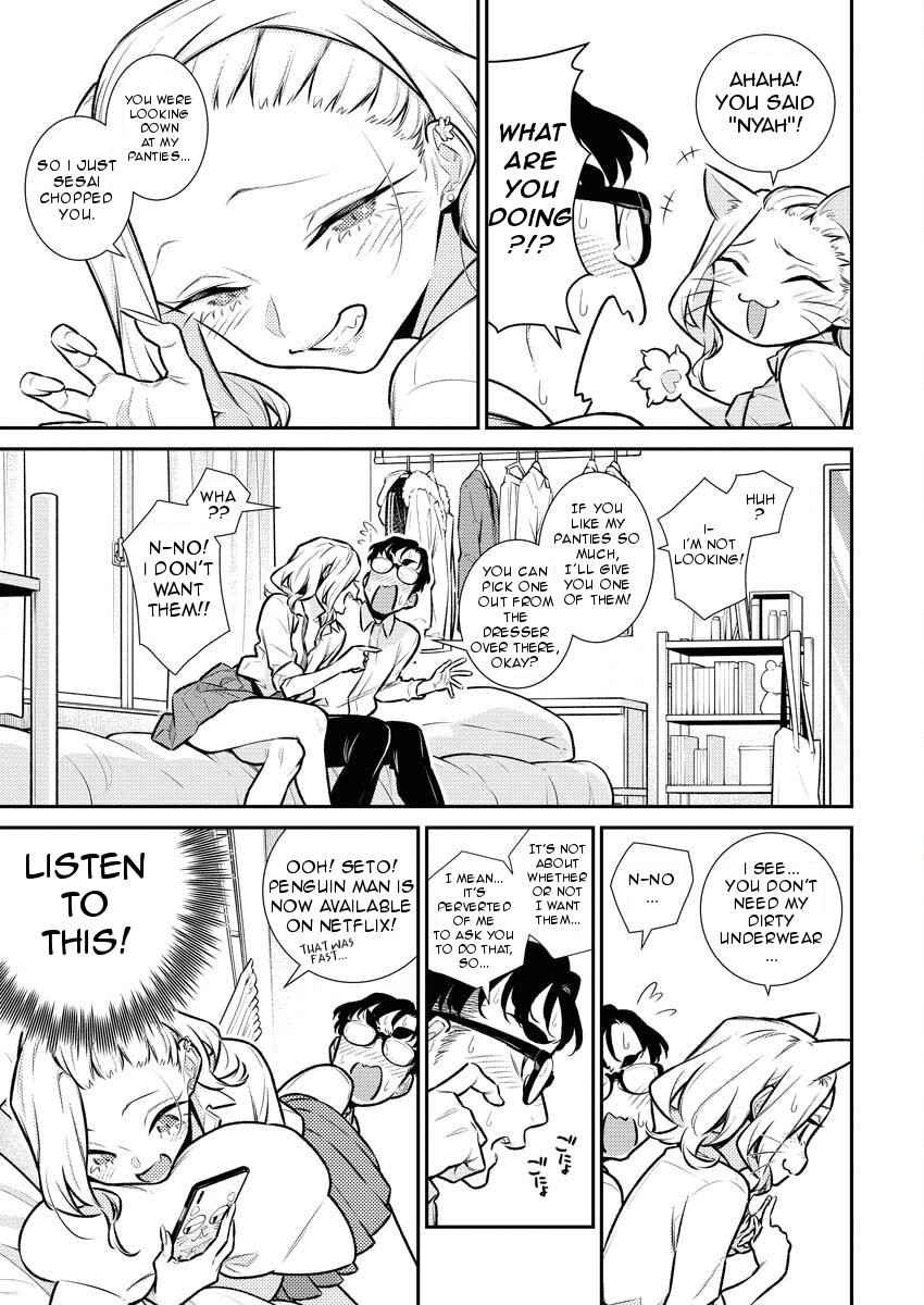 Yancha Gal no Anjou-san Chapter 151 - Page 5