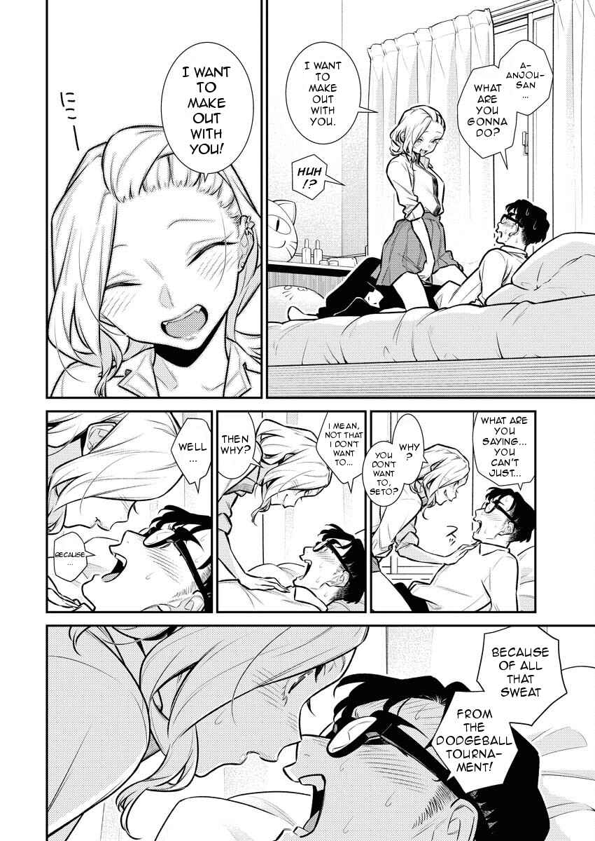 Yancha Gal no Anjou-san Chapter 151 - Page 8