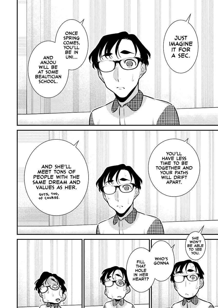 Yancha Gal no Anjou-san Chapter 153 - Page 12