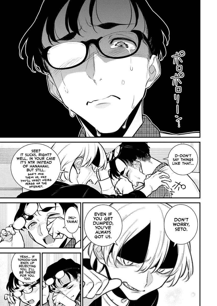 Yancha Gal no Anjou-san Chapter 153 - Page 13