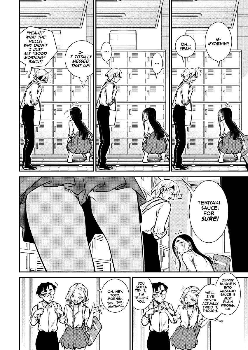 Yancha Gal no Anjou-san Chapter 153 - Page 2