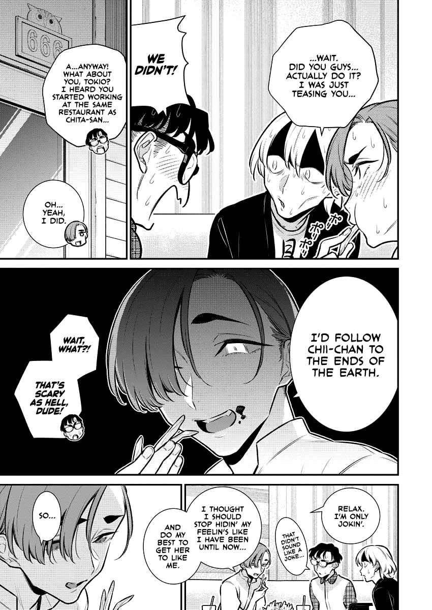 Yancha Gal no Anjou-san Chapter 153 - Page 7