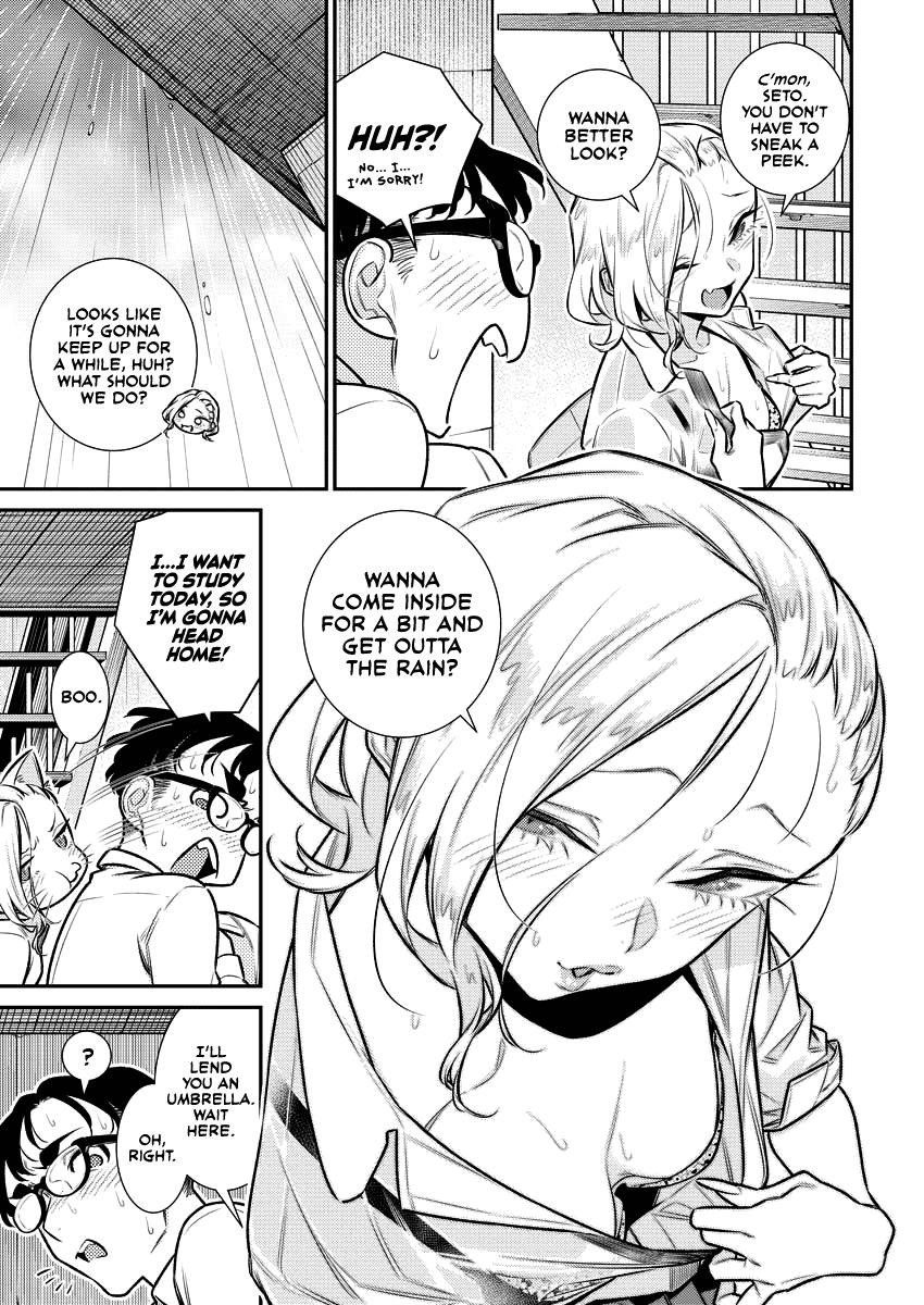 Yancha Gal no Anjou-san Chapter 154 - Page 10