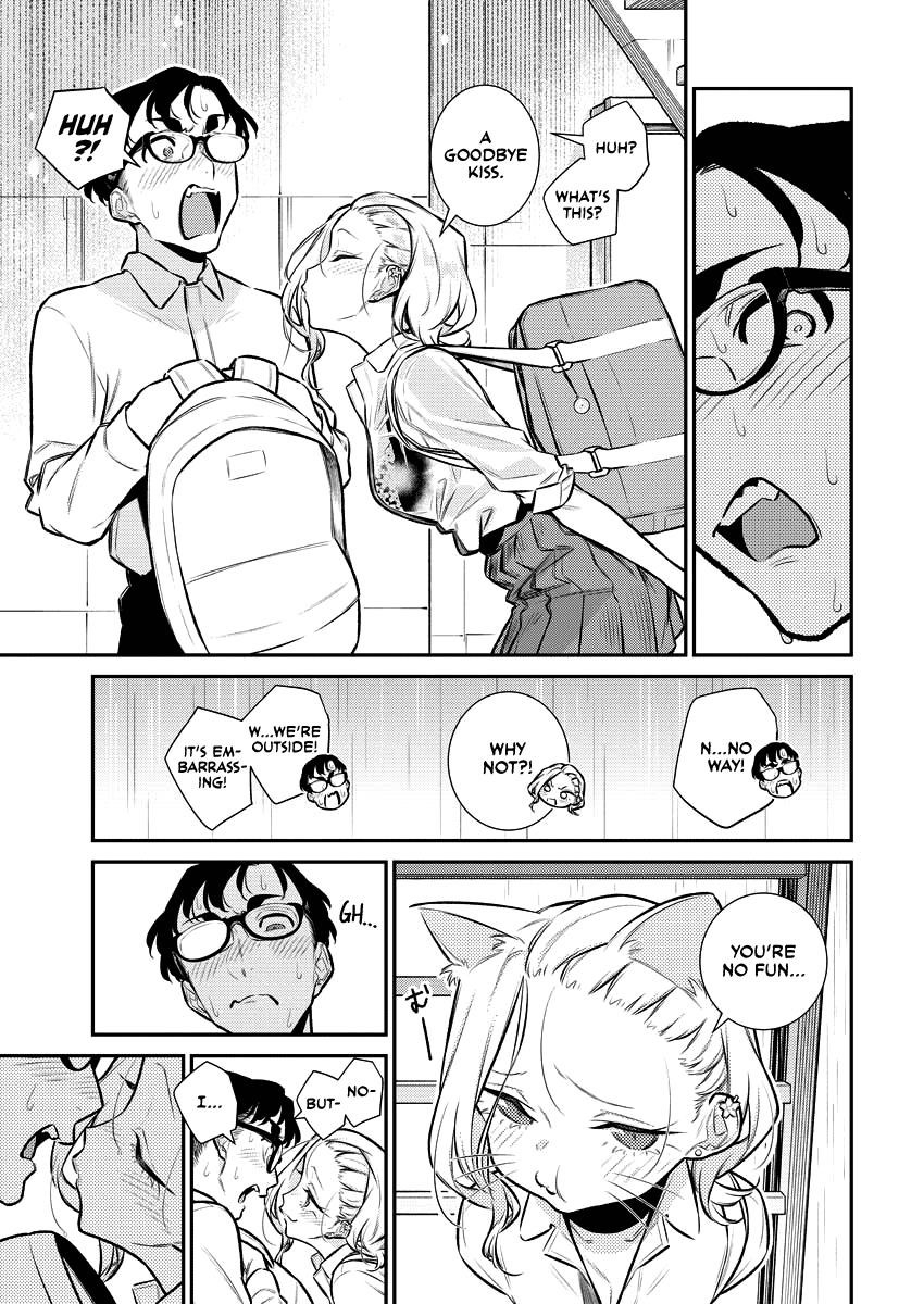 Yancha Gal no Anjou-san Chapter 154 - Page 12