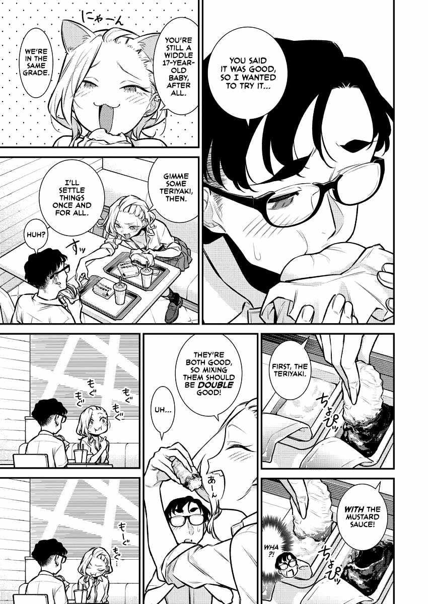 Yancha Gal no Anjou-san Chapter 155 - Page 12