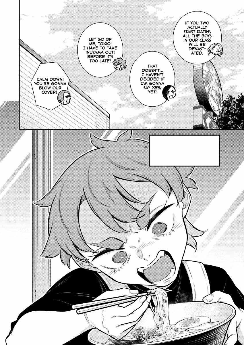 Yancha Gal no Anjou-san Chapter 156 - Page 12