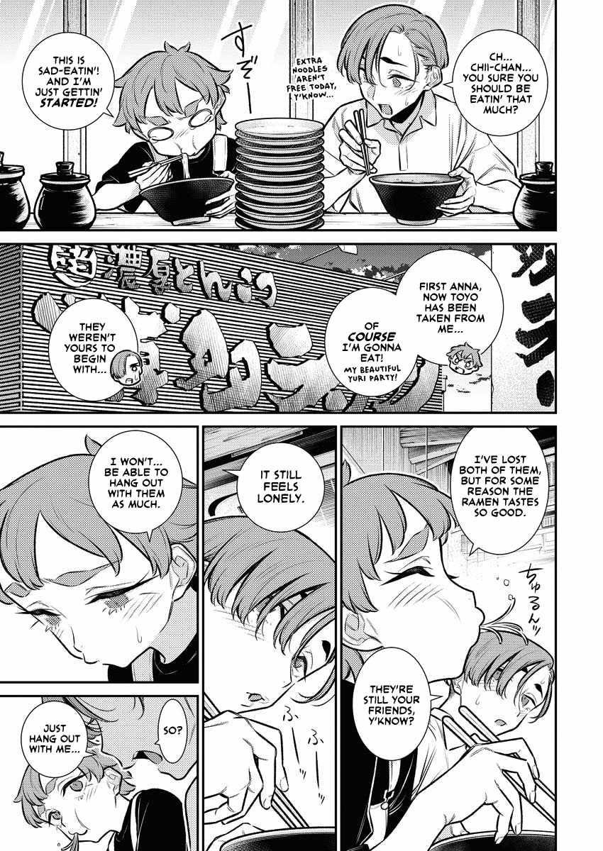 Yancha Gal no Anjou-san Chapter 156 - Page 13