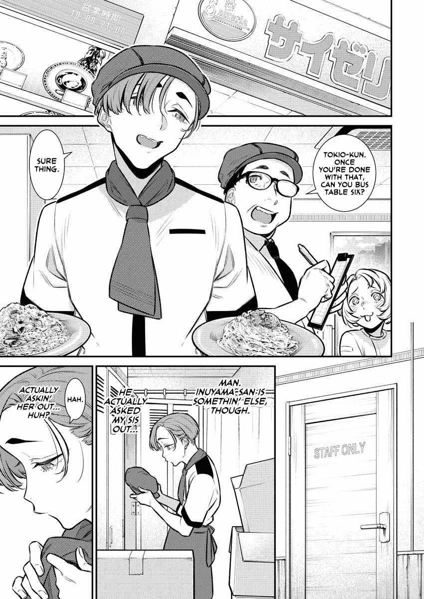 Yancha Gal no Anjou-san Chapter 156 - Page 3