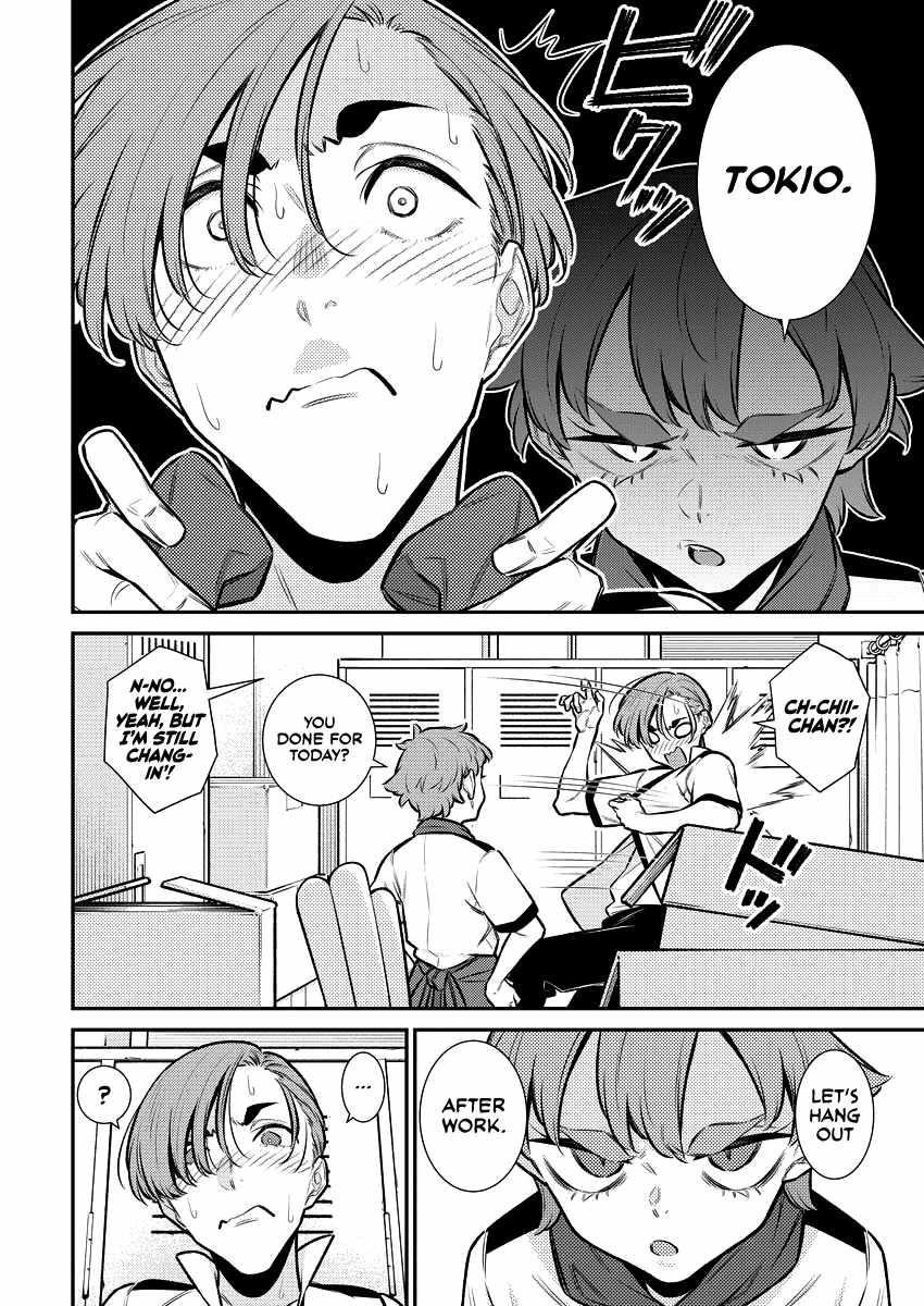 Yancha Gal no Anjou-san Chapter 156 - Page 4