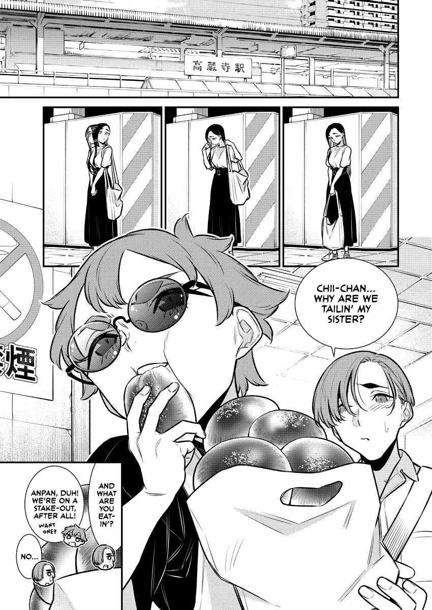 Yancha Gal no Anjou-san Chapter 156 - Page 5