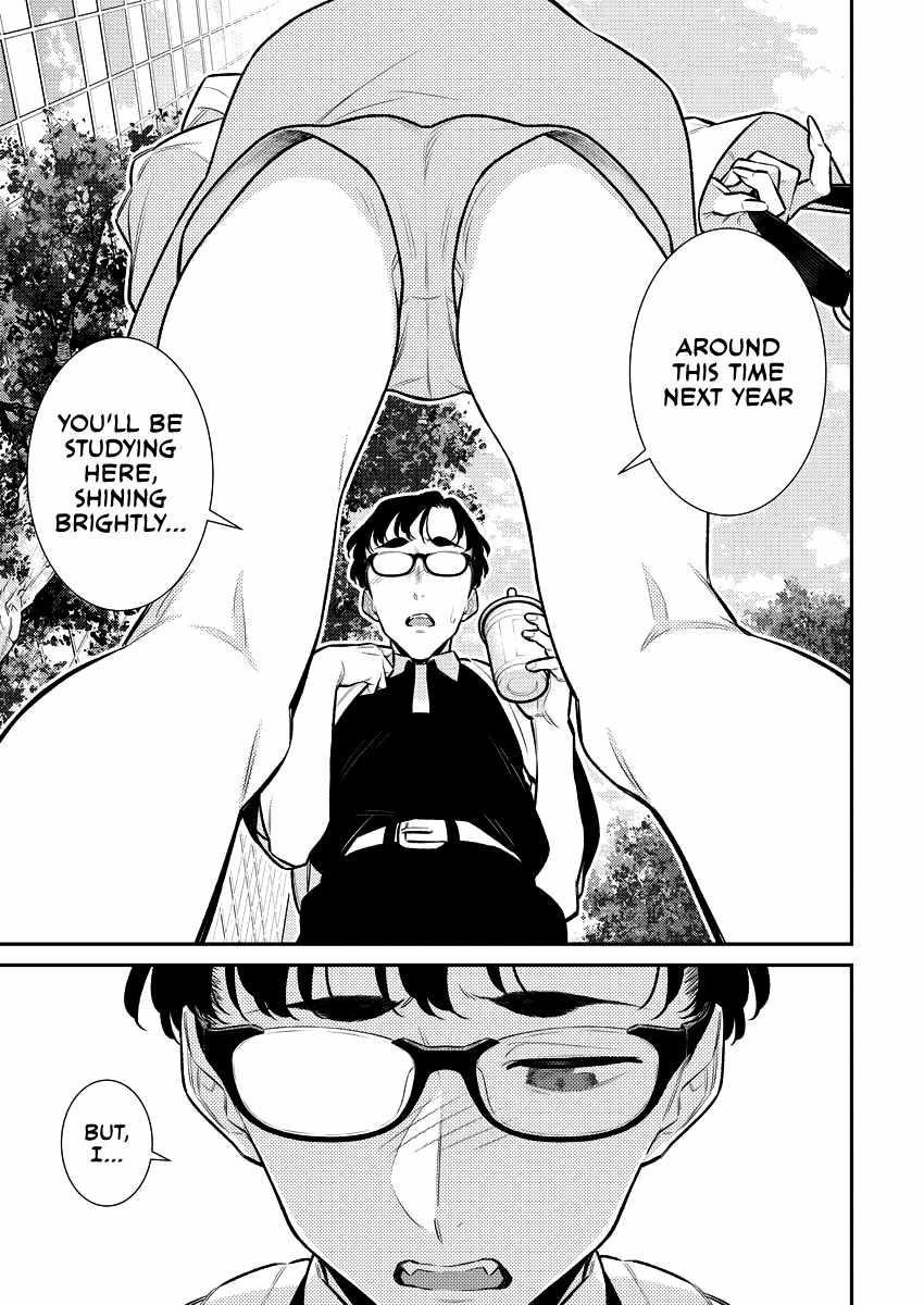 Yancha Gal no Anjou-san Chapter 157 - Page 12