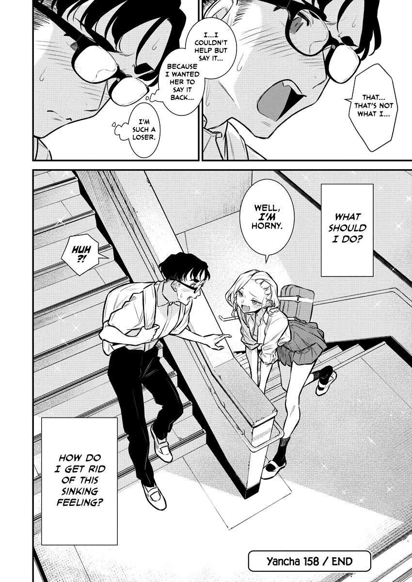 Yancha Gal no Anjou-san Chapter 158 - Page 15