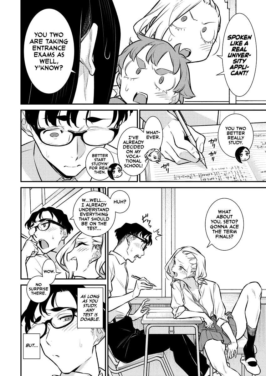 Yancha Gal no Anjou-san Chapter 158 - Page 4