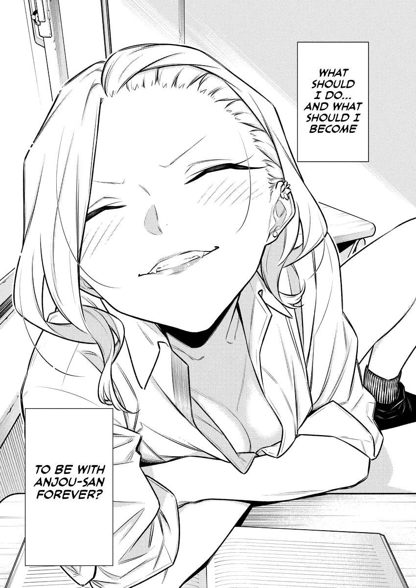 Yancha Gal no Anjou-san Chapter 158 - Page 5