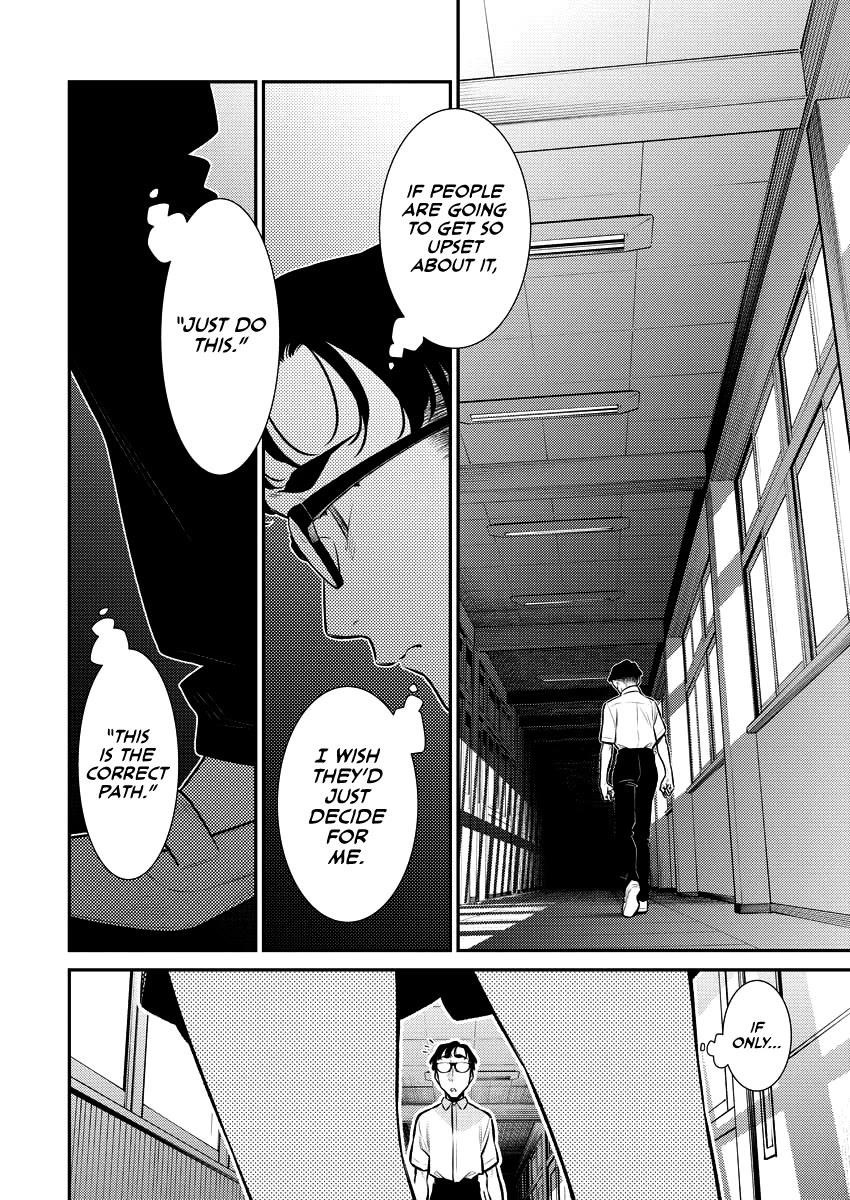 Yancha Gal no Anjou-san Chapter 158 - Page 8