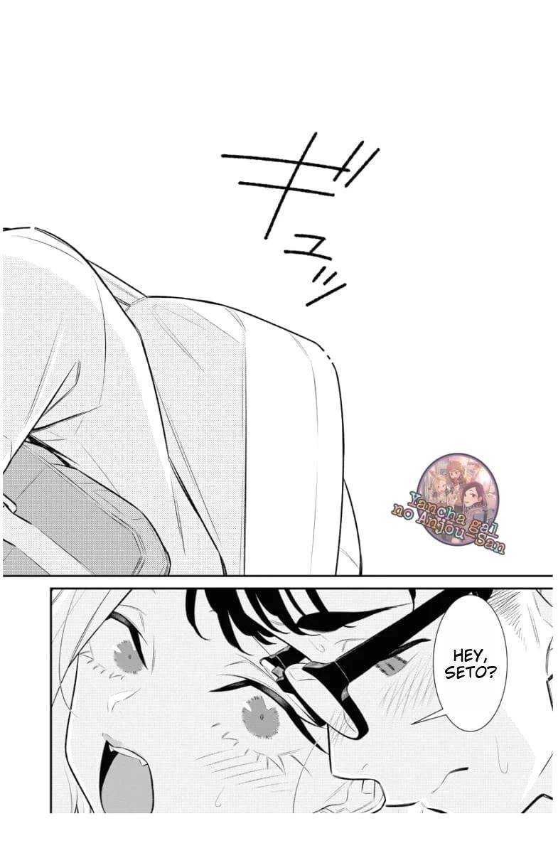 Yancha Gal no Anjou-san Chapter 159 - Page 11