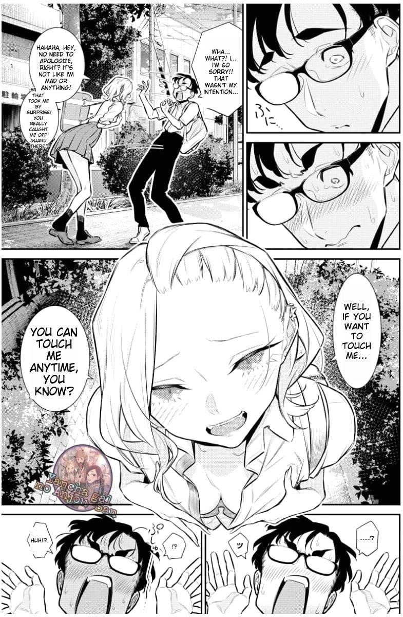 Yancha Gal no Anjou-san Chapter 159 - Page 14