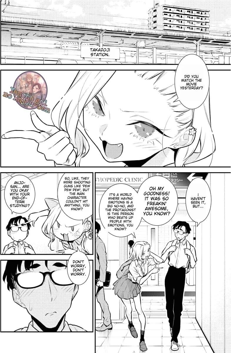 Yancha Gal no Anjou-san Chapter 159 - Page 2