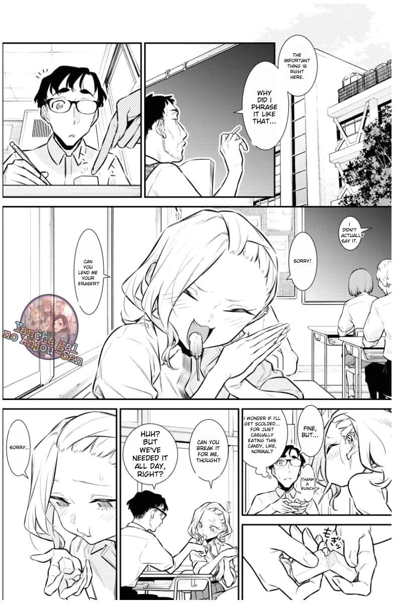 Yancha Gal no Anjou-san Chapter 159 - Page 4