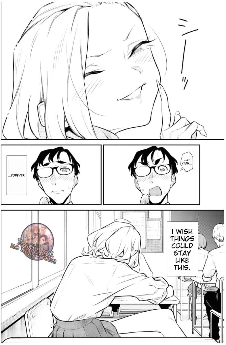 Yancha Gal no Anjou-san Chapter 159 - Page 6