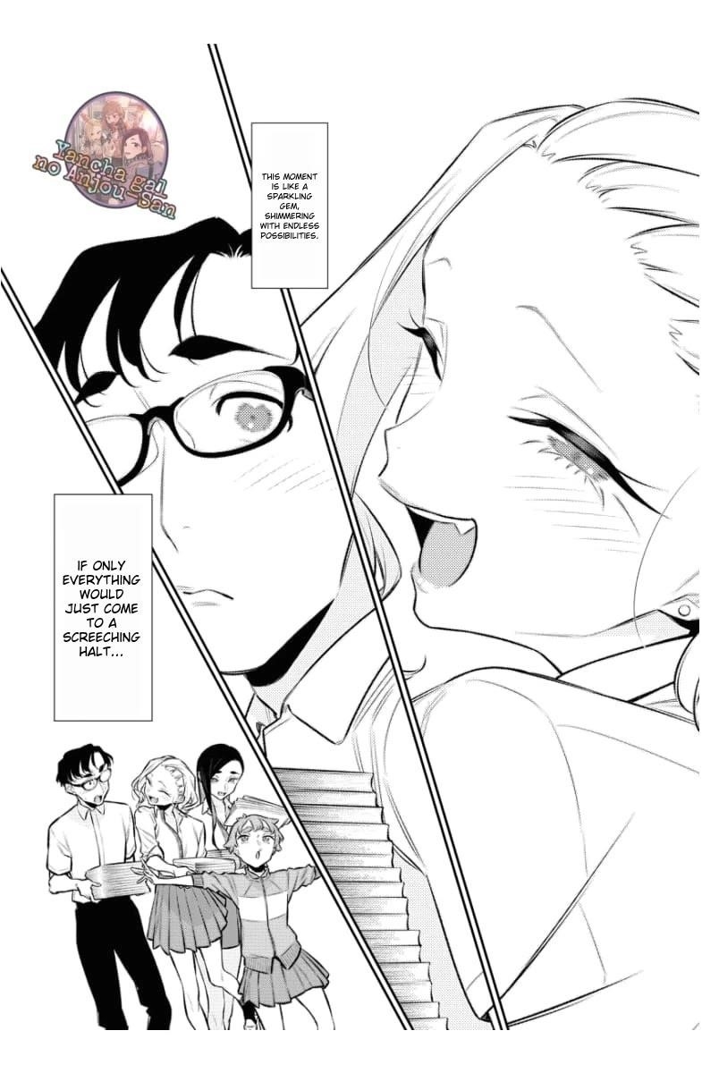 Yancha Gal no Anjou-san Chapter 159 - Page 8