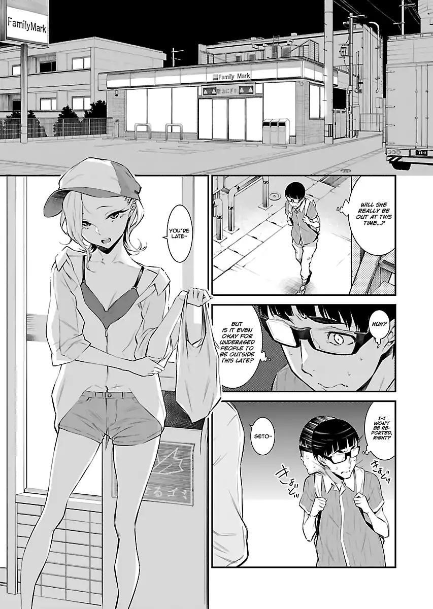 Yancha Gal no Anjou-san Chapter 16 - Page 6
