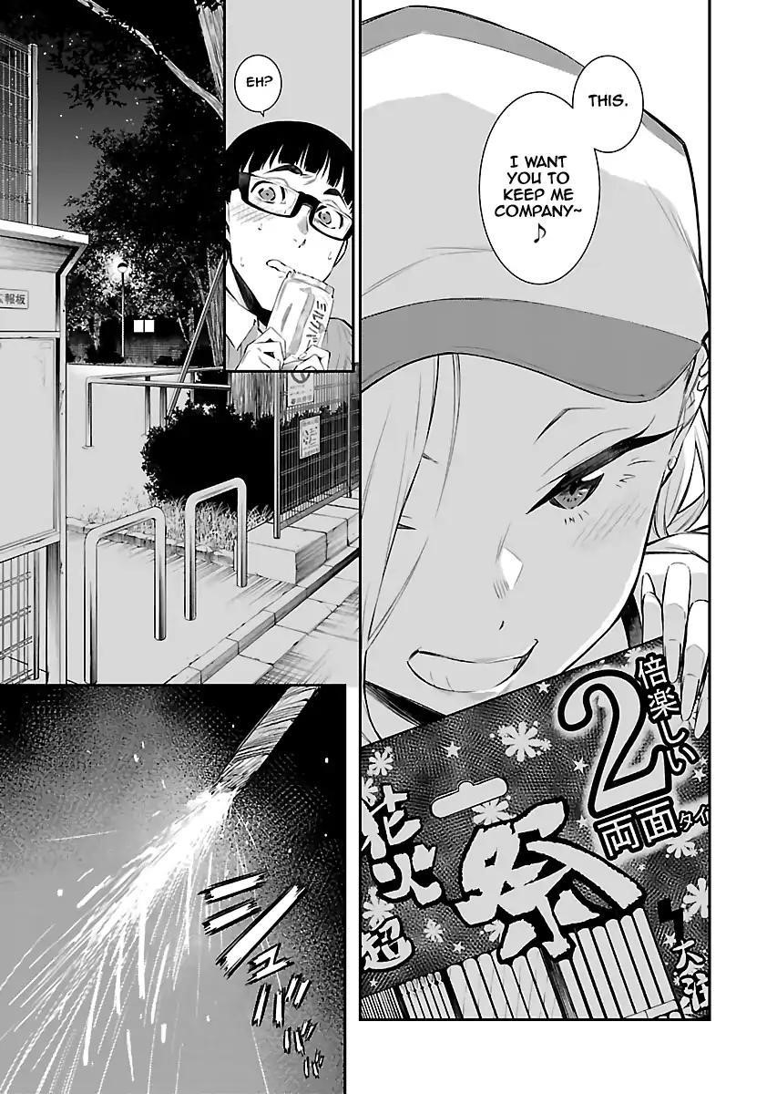 Yancha Gal no Anjou-san Chapter 16 - Page 8