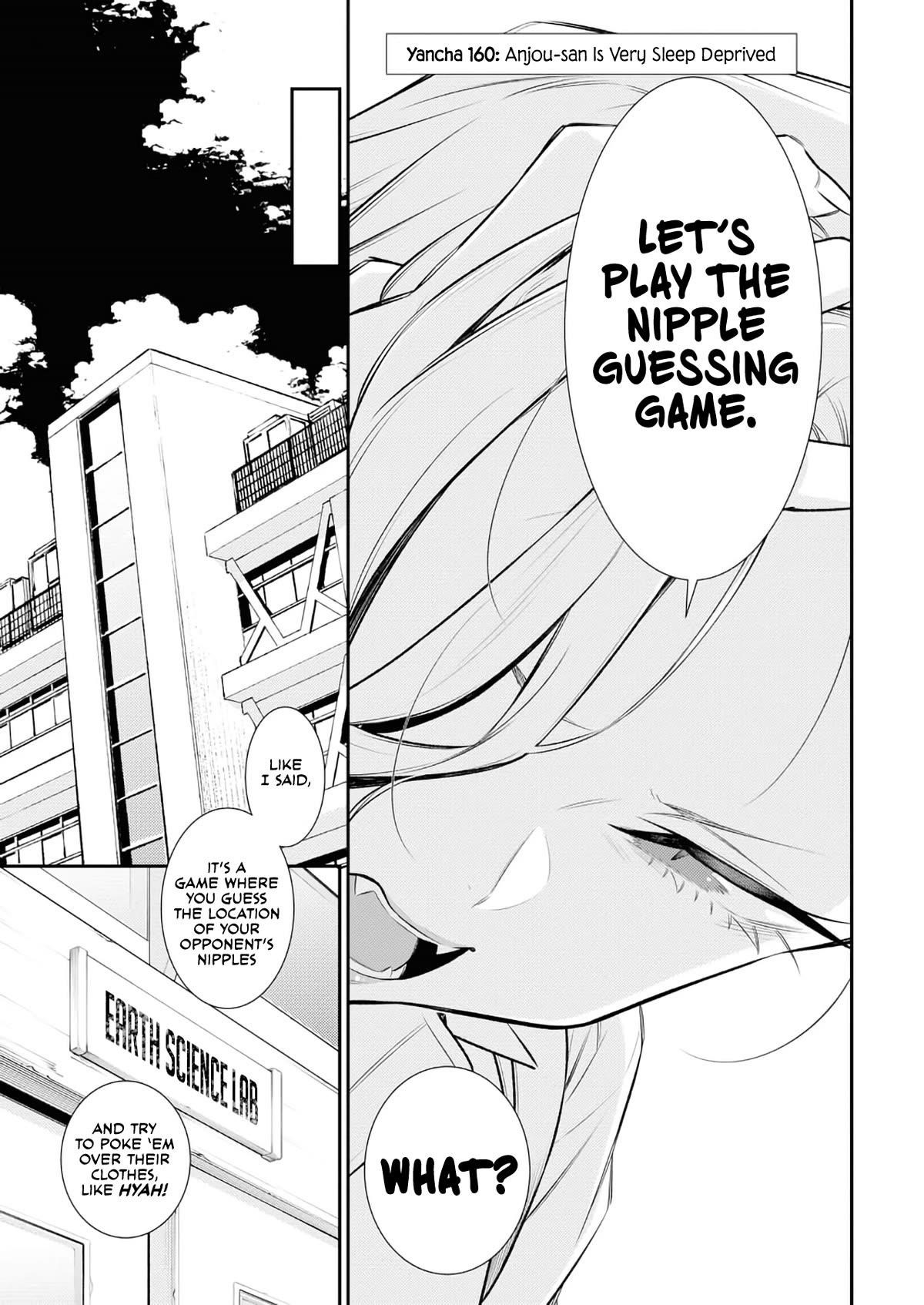 Yancha Gal no Anjou-san Chapter 160 - Page 3