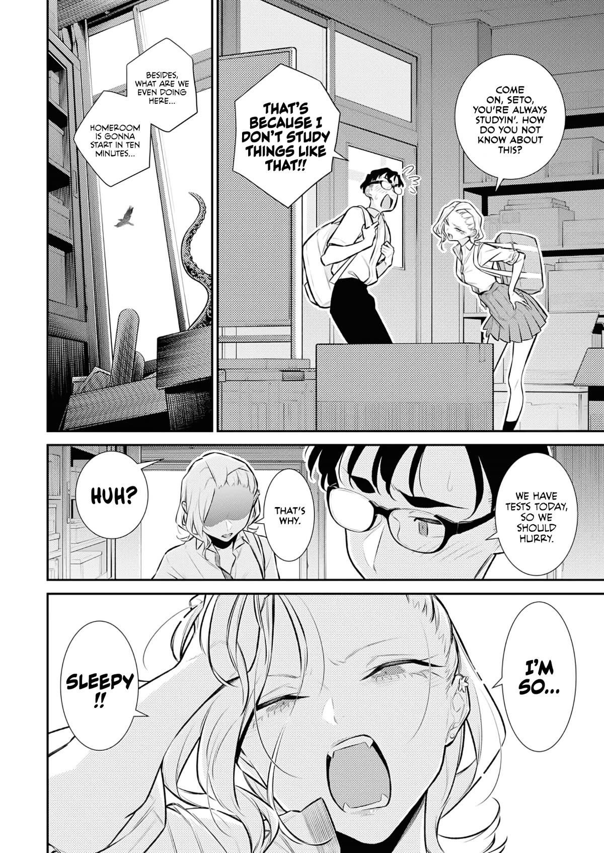 Yancha Gal no Anjou-san Chapter 160 - Page 4