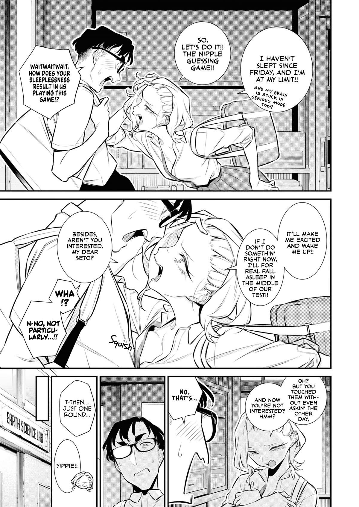 Yancha Gal no Anjou-san Chapter 160 - Page 5