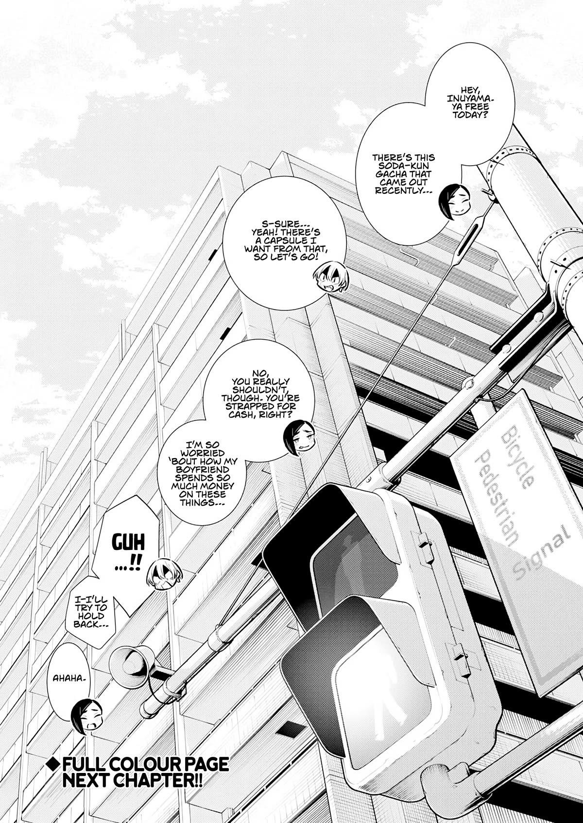 Yancha Gal no Anjou-san Chapter 162 - Page 11