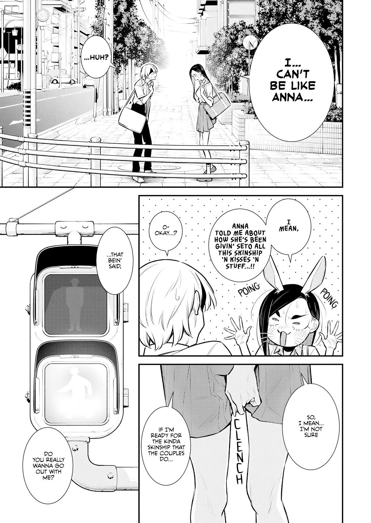 Yancha Gal no Anjou-san Chapter 162 - Page 5