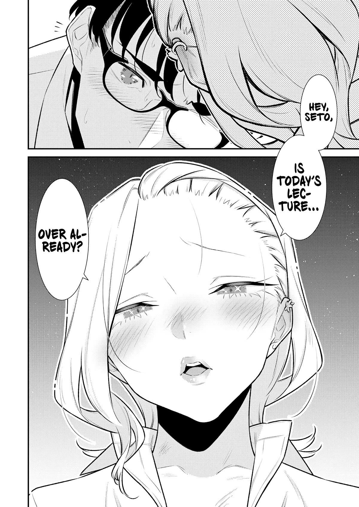 Yancha Gal no Anjou-san Chapter 163 - Page 15