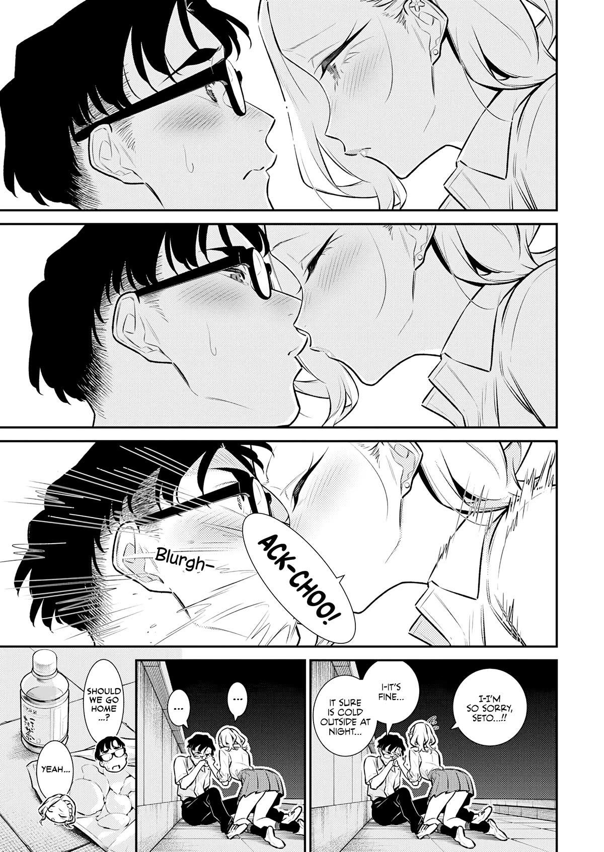 Yancha Gal no Anjou-san Chapter 163 - Page 16