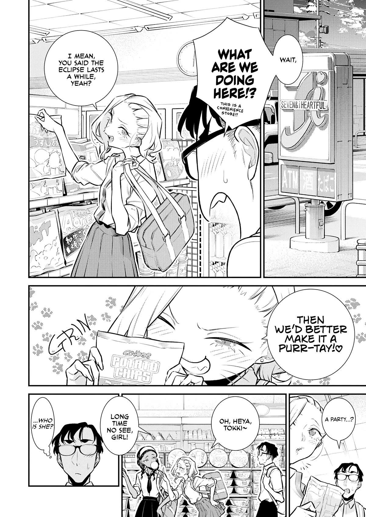 Yancha Gal no Anjou-san Chapter 163 - Page 4