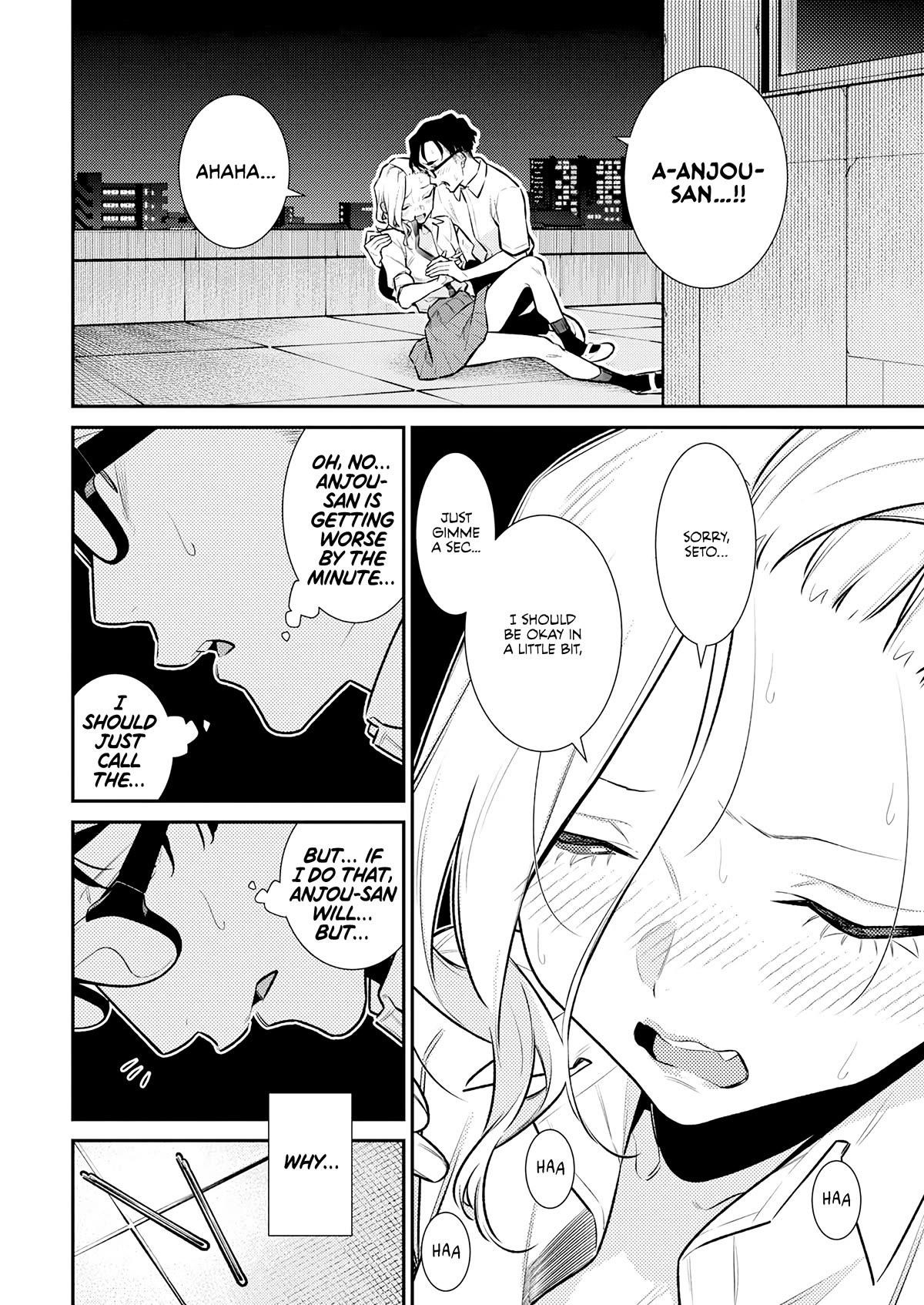 Yancha Gal no Anjou-san Chapter 164 - Page 12