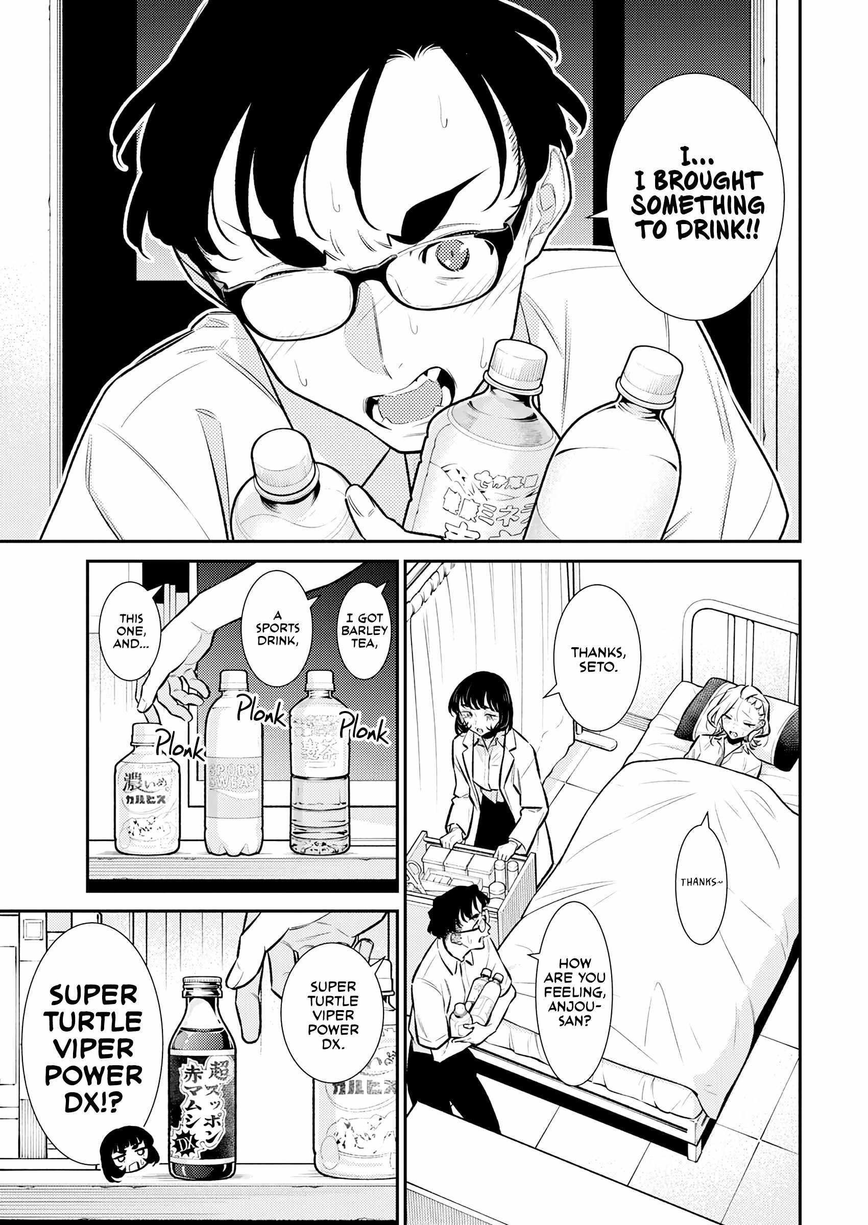 Yancha Gal no Anjou-san Chapter 165 - Page 3