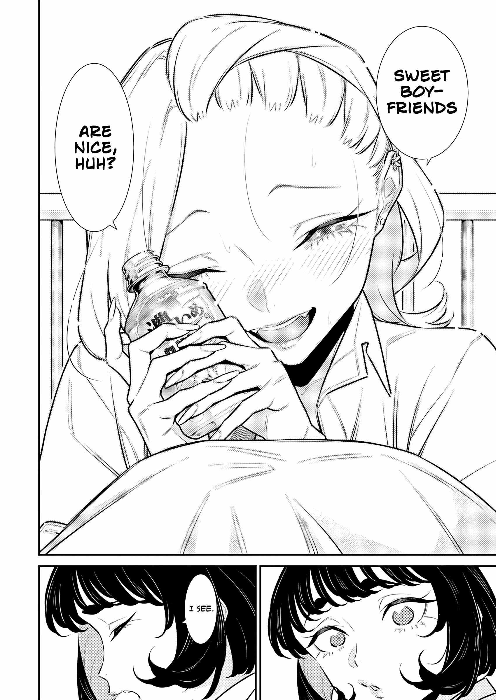 Yancha Gal no Anjou-san Chapter 165 - Page 8