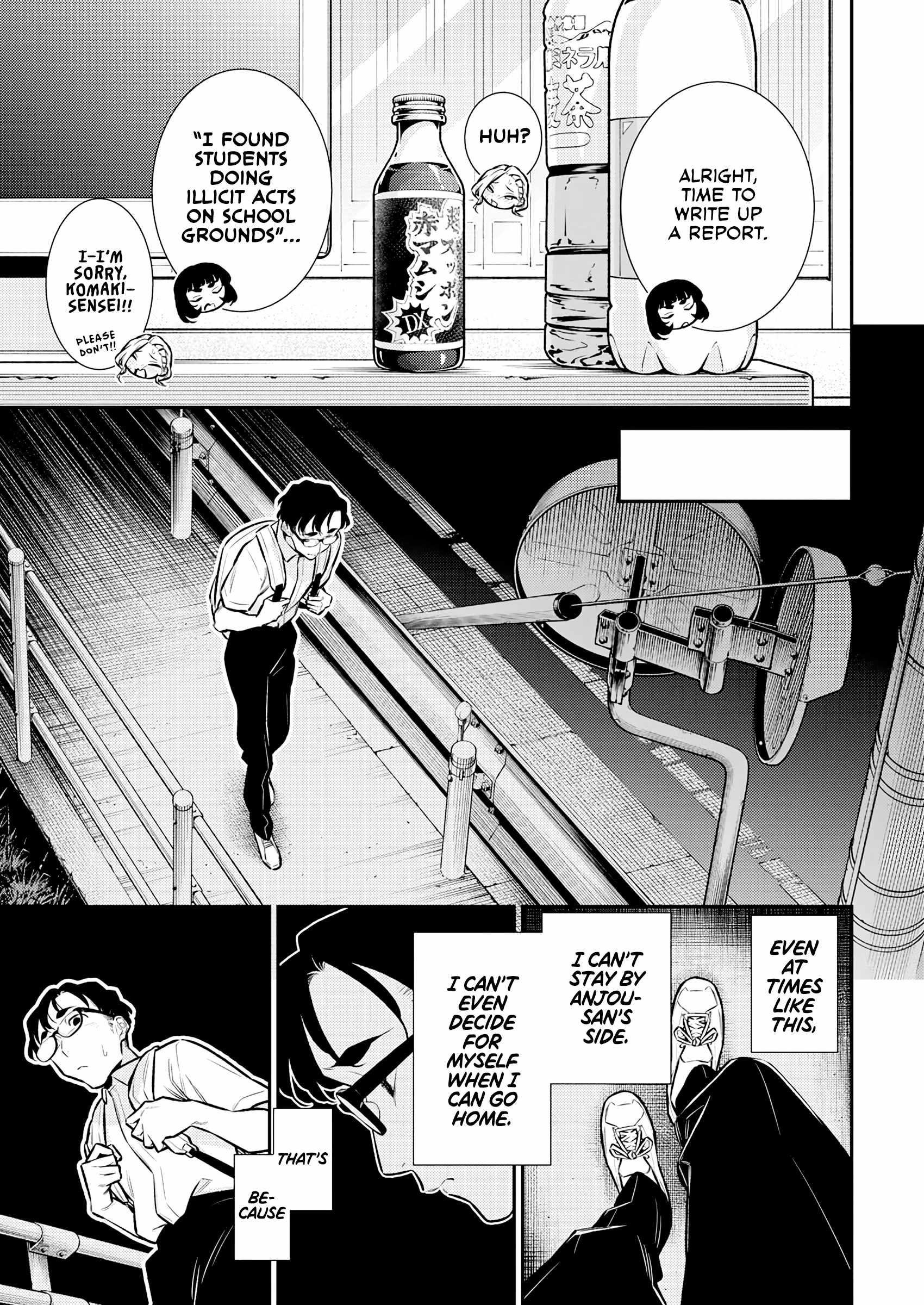 Yancha Gal no Anjou-san Chapter 165 - Page 9