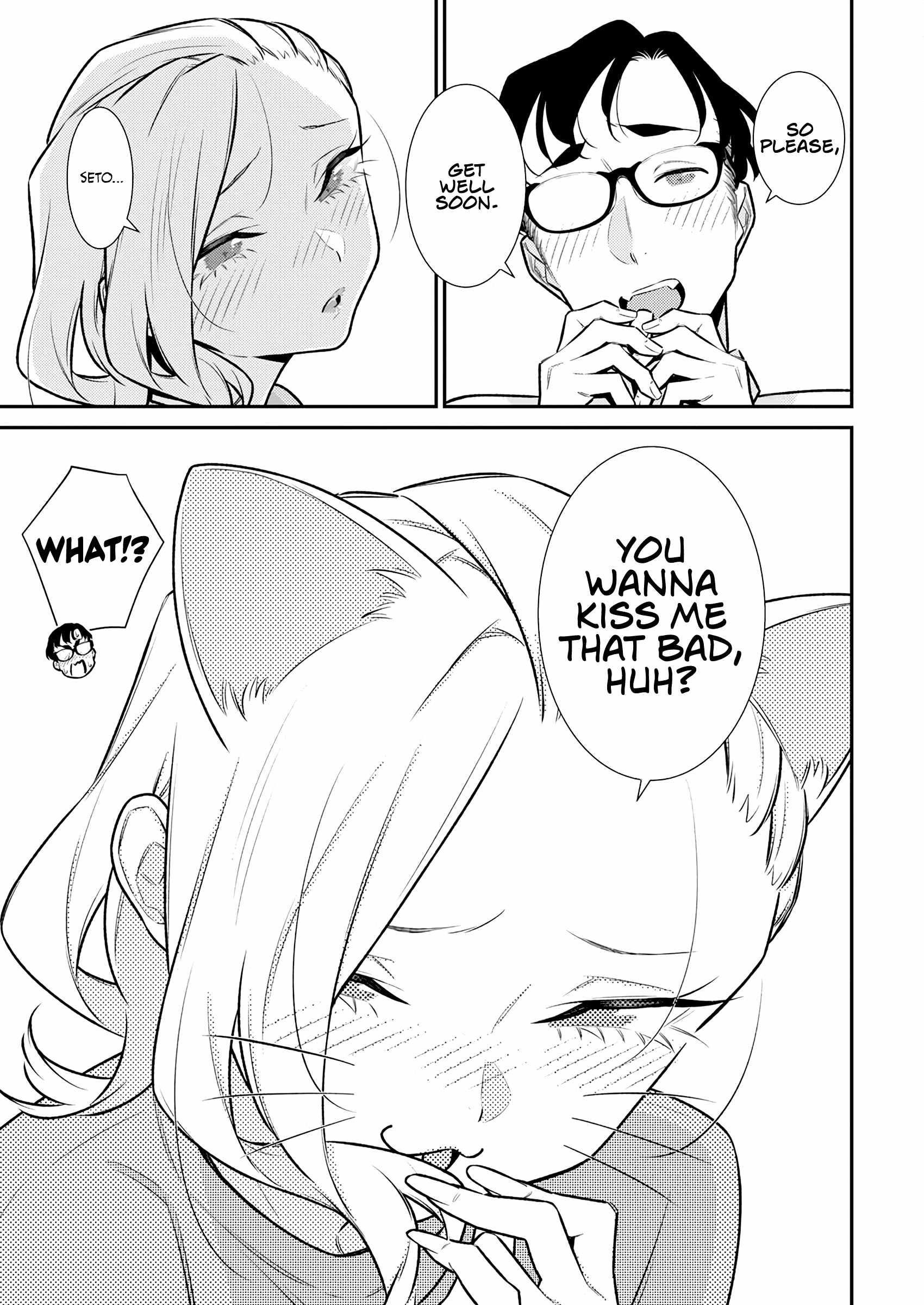 Yancha Gal no Anjou-san Chapter 166 - Page 11